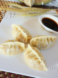 土豆鸡肉麦穗蒸饺