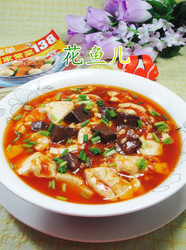 辣味鸭血豆腐羹