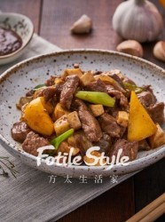 黑椒杏鲍菇牛肉粒