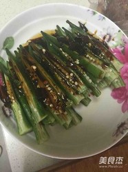 秋葵