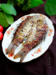 葱香烤鱼