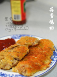 酥脆美味的蒜香煎鸡排