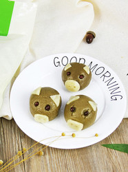 猪年做只“猪”，苦荞萌猪包，祝你们新年