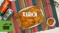 韩式炸鸡排