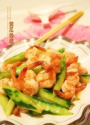 黄瓜炒虾
