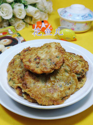 鸡蛋韭菜鱿鱼饼