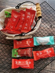 奥利奥牛轧糖