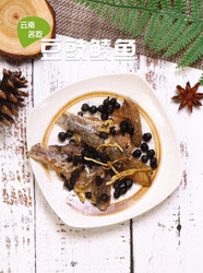 豆豉鲮鱼