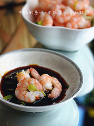 青蒜虾仁