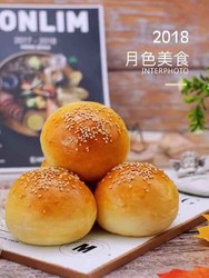 汉堡胚牛奶面包