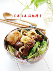 牛肉板面