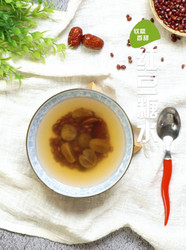 红豆糖水