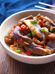 肉末茄子