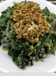 蒸蒲公英