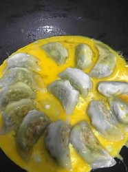 煎鸡蛋饺子