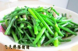 韭苔小炒