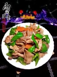 青椒炒猪肚