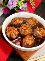 香菇酿肉