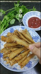 香酥沙丁鱼