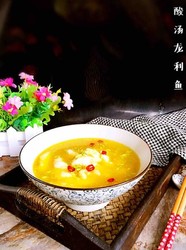 酸汤龙利鱼片