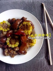 玉米烧猪蹄