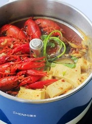 麻辣小龙虾火锅