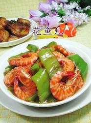 尖椒炒基围虾