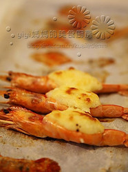 土豆泥奶酪焗大虾