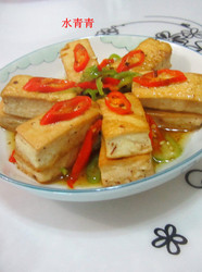 美味煎豆腐