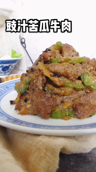 豉汁苦瓜炒牛肉