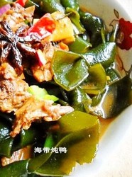海带炖鸭