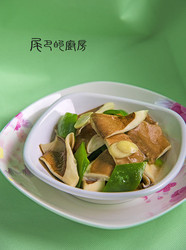 尖椒炒猪肚菇