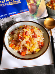 黑椒火腿炒饭