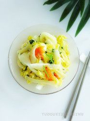 蒜溜白菜
