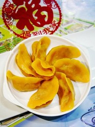 蘑菇馅水饺