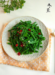 椒油豇豆
