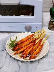 意大利风味烤虾
