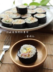 香肠肉松 寿司