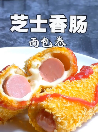 芝士香肠