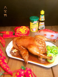 糯米八宝鸭