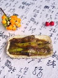 酱油辣椒