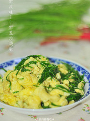 小野葱炒鸡蛋