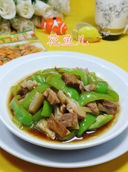 尖椒炒羊肉