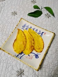 猪油地瓜片
