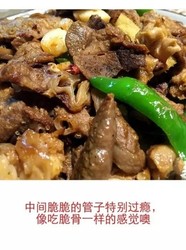炒煸卤猪肺