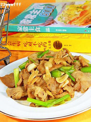 东北小炒肉