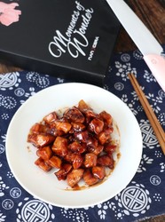照烧鸡肉丁