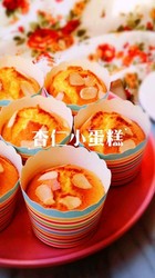 杏仁小蛋糕