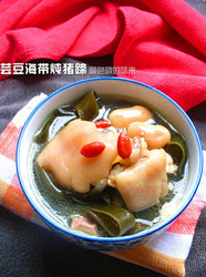 芸豆海带炖猪蹄