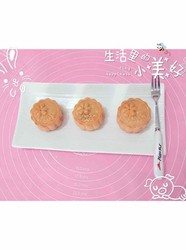 红豆沙月饼